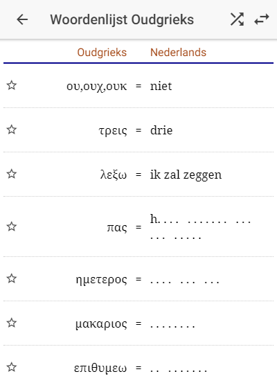 Woordenlijsten Oudgrieks op Wozzol